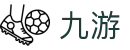 九游中国官方平台 - 私密安全通道享玩
